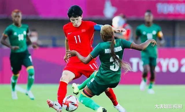 东京奥运会那支4-4差点掀翻中国女足的赞比亚 被韩国女足5-2拿下了(3)