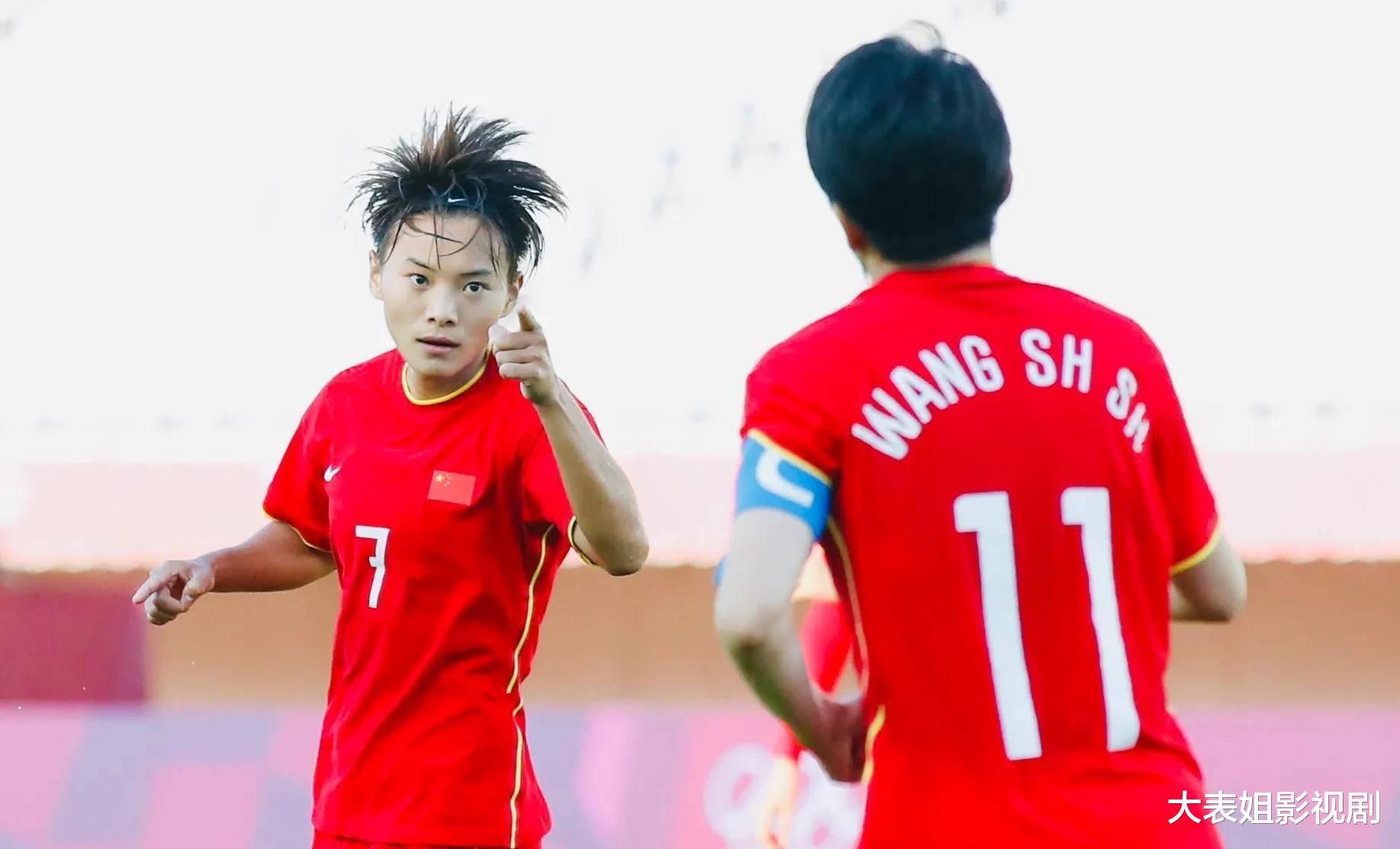 东京奥运会那支4-4差点掀翻中国女足的赞比亚 被韩国女足5-2拿下了(6)