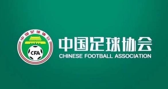 韩媒嘲讽中国足球，高层失守致管理混乱