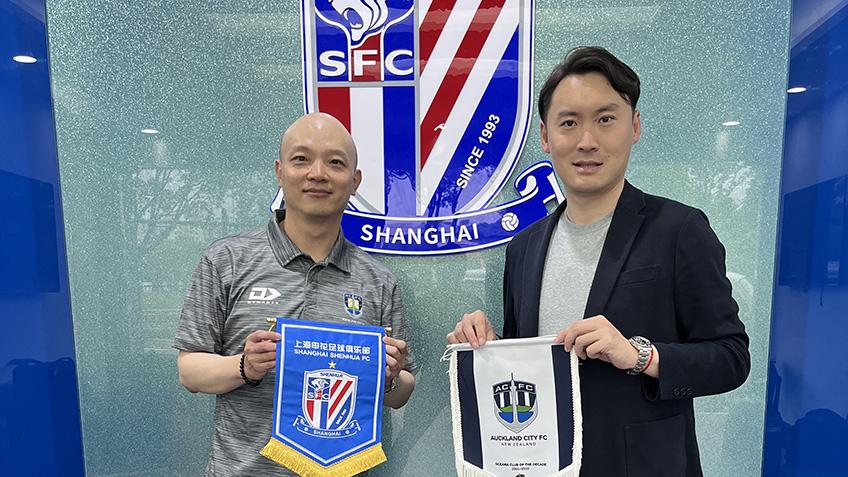 官方：新西兰奥克兰城将与上海申花等中超俱乐部展开合作交流