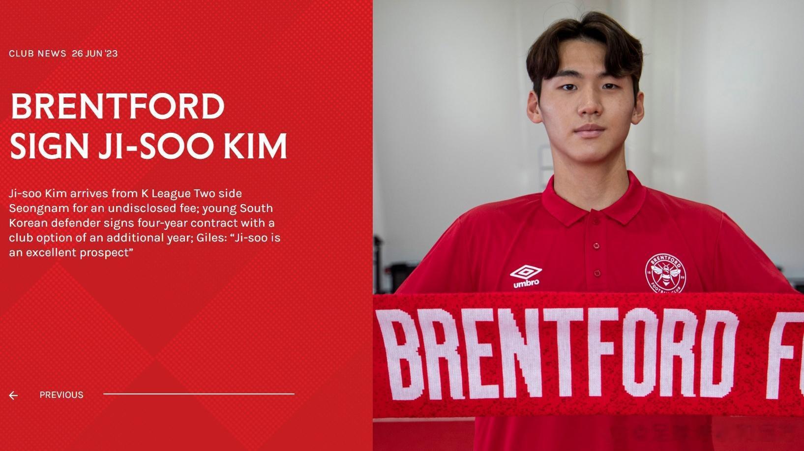 # 天下足球##英超# 布伦特福德官方宣布韩国18岁后卫金志洙加盟，双方签约4年