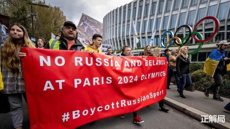 法国大骚乱，奥运场馆被袭：2024巴黎奥运会，面临什么挑战？(7)