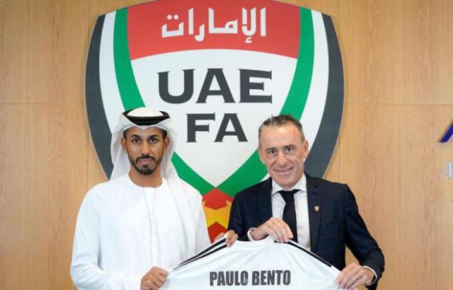 保罗·本托执教阿联酋队 目标2026年世界杯决赛圈