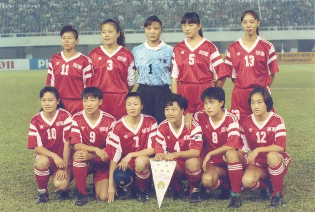【荣耀之路】中国女足世界杯战史：1991年惜败瑞典获第5(3)