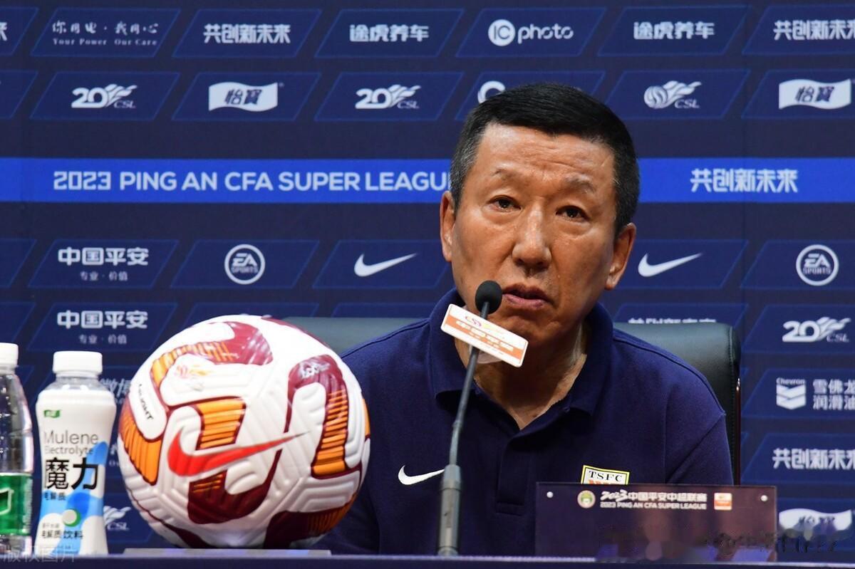 中超联赛第16轮，山东泰山3-0击败上海申花后，自新帅崔康熙执教山东泰山队以来，