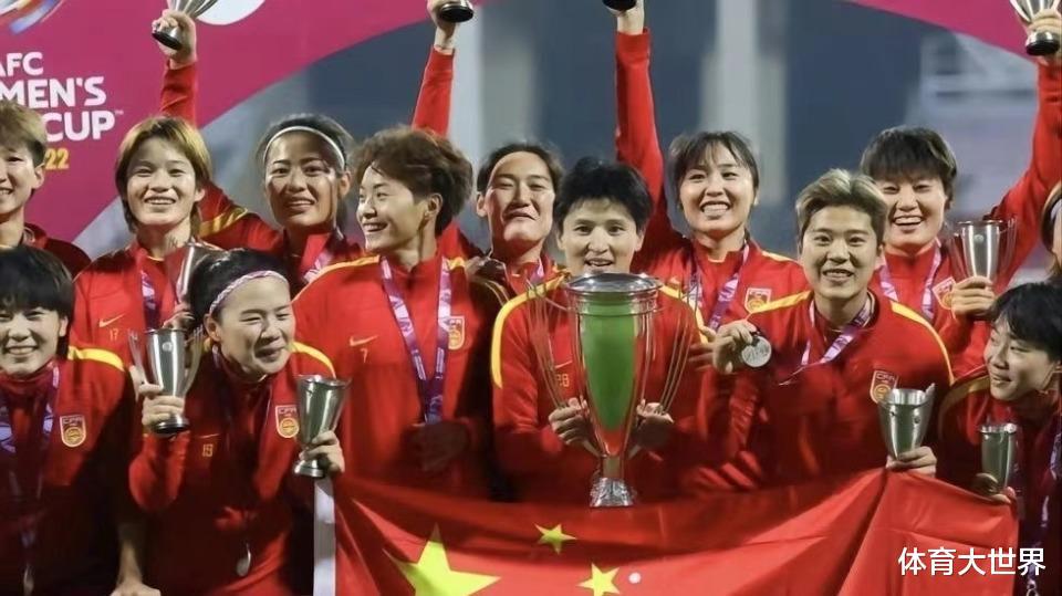 女足世界杯中国队比赛时间表静待玫瑰绽放|5件事(1)