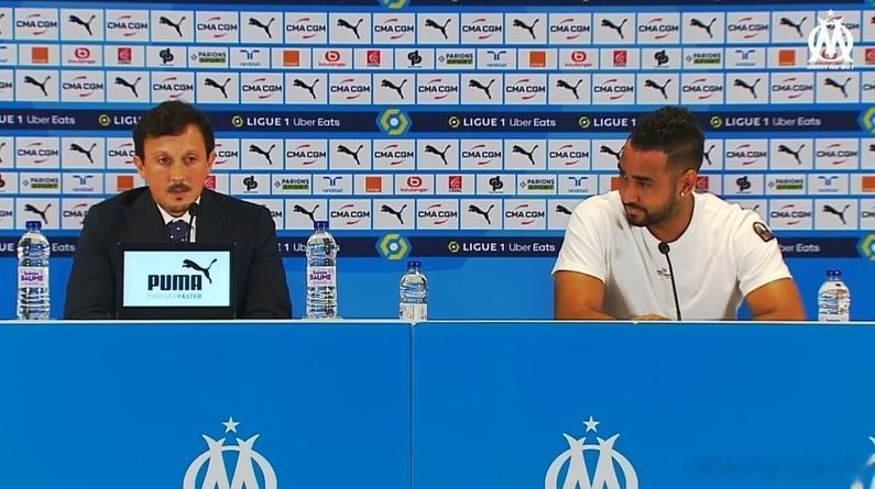 # 天下足球##法甲[超话]# 马赛召开新闻发布会，主席朗格利亚宣布帕耶将离队。(1)