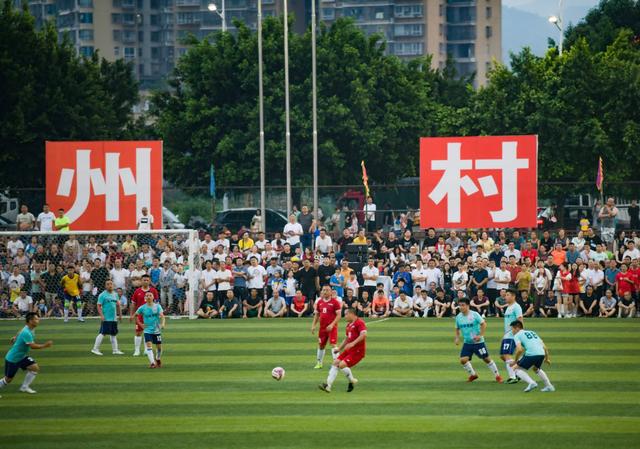 本周六，贵州“村超”总决赛冠军将诞生！仿佛看到中国足球的希望(2)