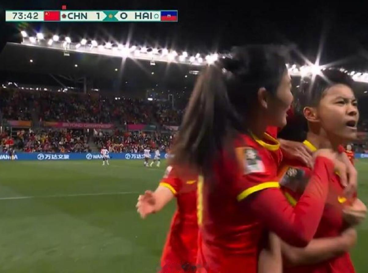 王霜点球！中国女足打入本届世界杯首个进球，1:0领先(1)