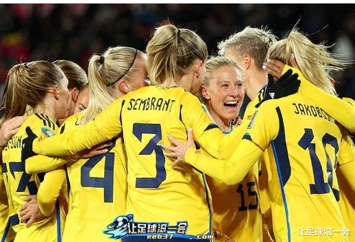 瑞典女足为无冕之王，澳洲女足闯四强创佳绩(2)
