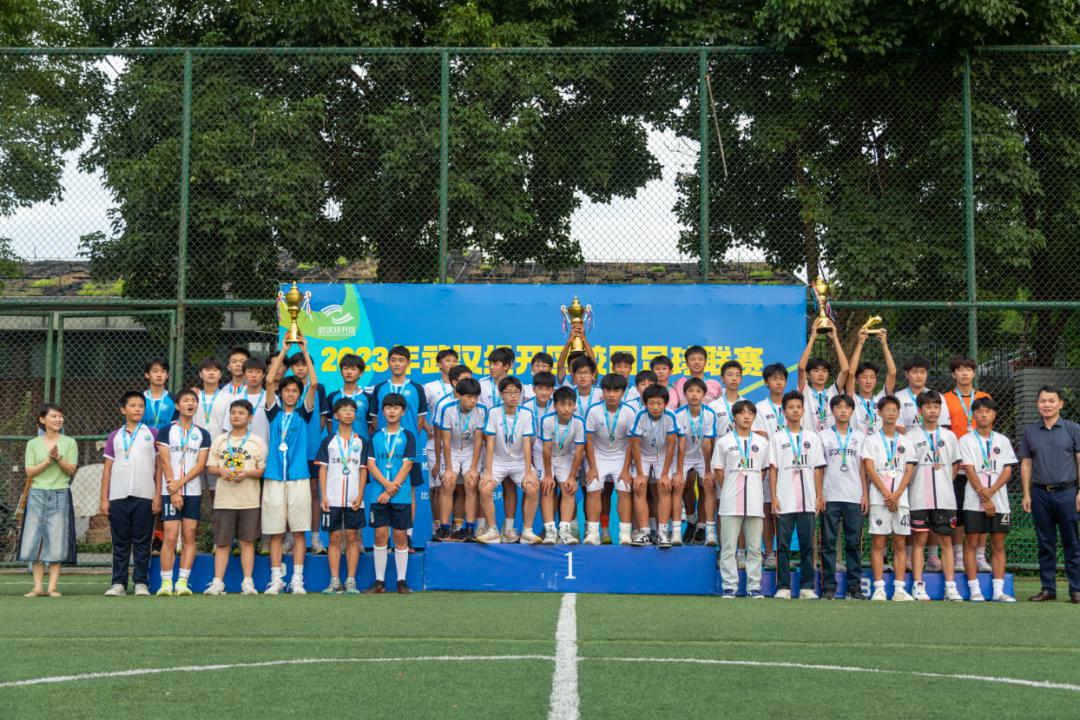 武汉经开区校园足球联赛在足球公园圆满落幕(3)