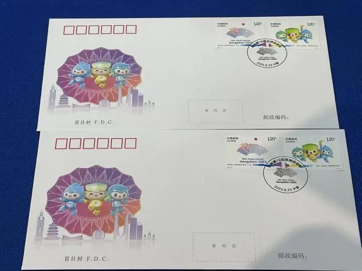 杭州亚运会纪念邮票发行，浙江这些地方可以购买(2)