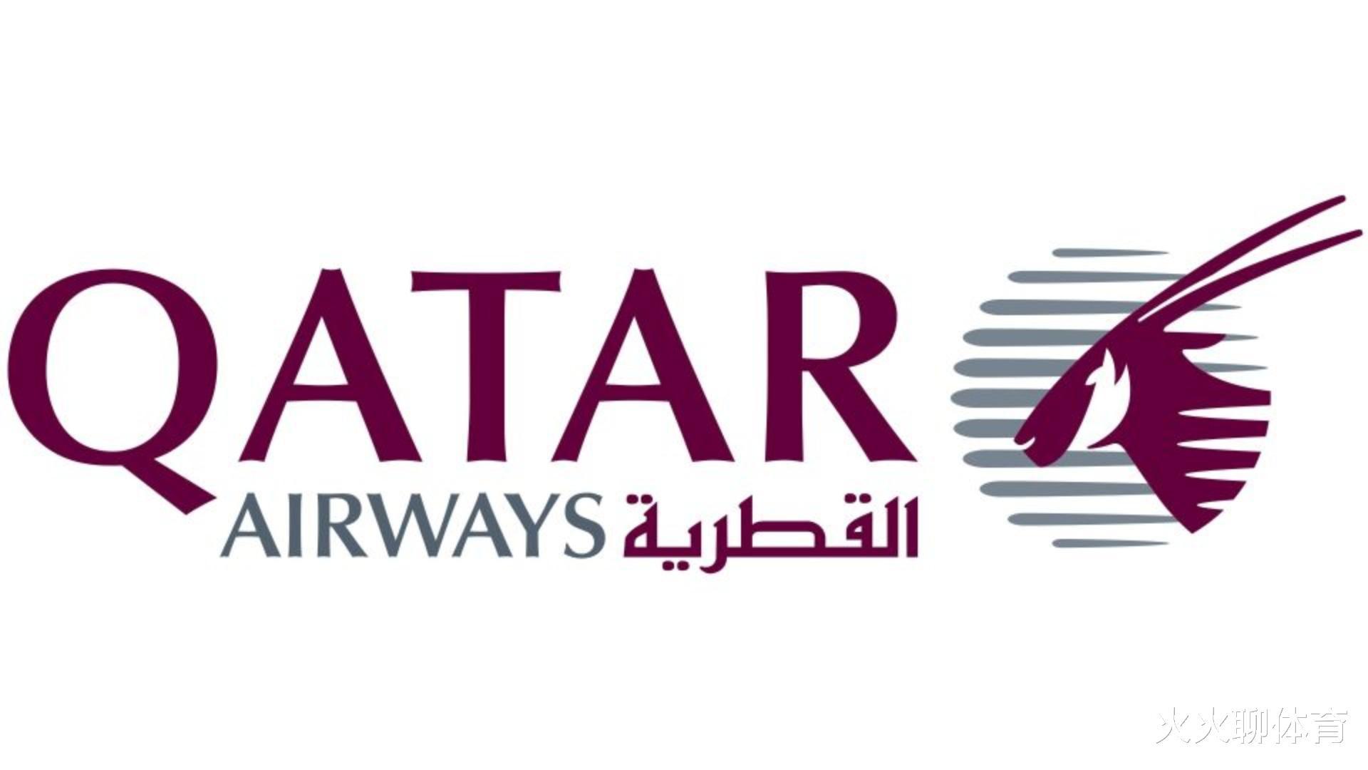 国际米兰与卡塔尔航空的球衣赞助协议价值多少？