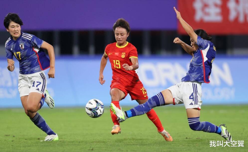 败了！中国女足3-4不敌日本，真实原因曝光，球迷发声令人心酸(2)