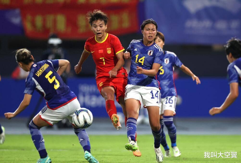 败了！中国女足3-4不敌日本，真实原因曝光，球迷发声令人心酸(3)