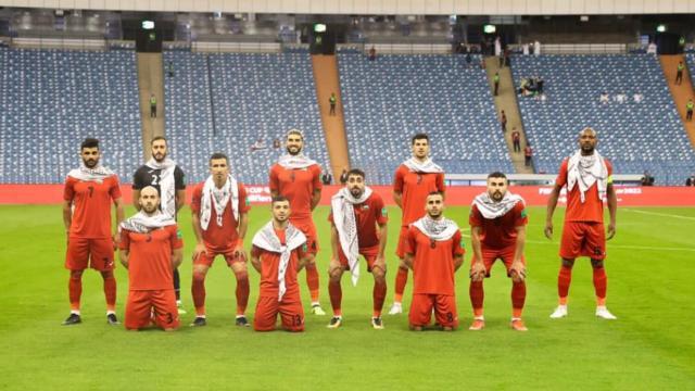 巴勒斯坦队退出默迪卡杯 11月世预赛参赛与否存疑