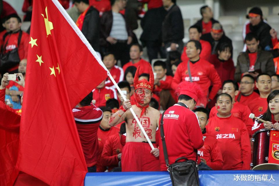 不抬杠的聊聊中国足球(4)