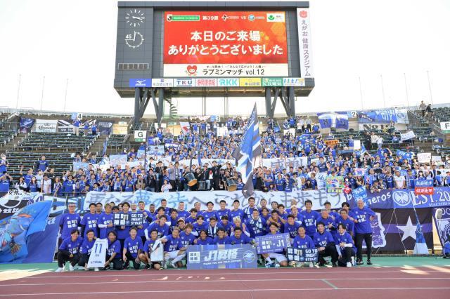 日本小球队34年梦圆 从东京联赛第4级别到升入J1！