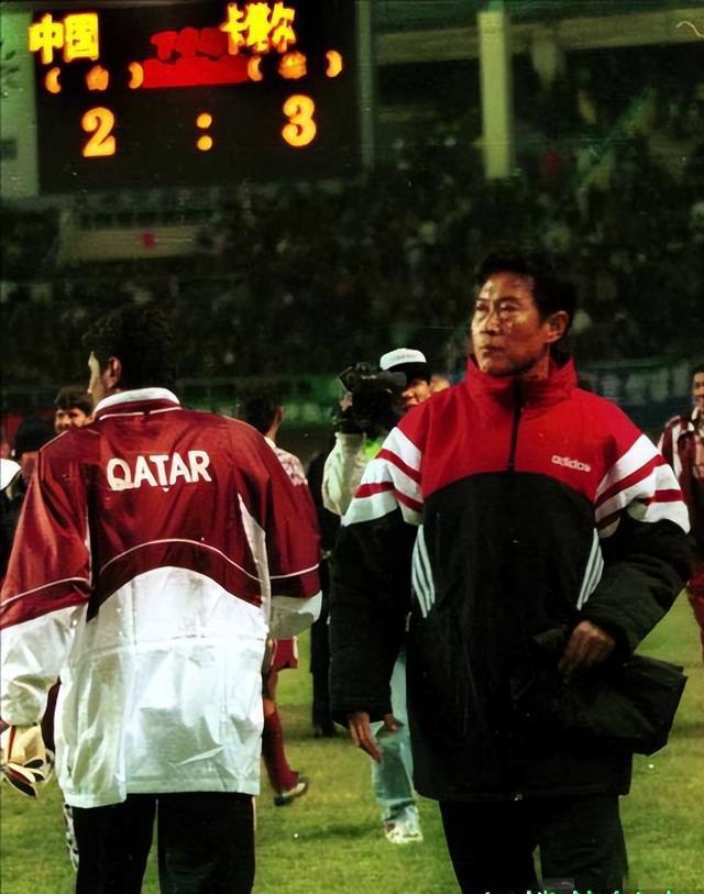 26年前今天世界杯预选赛国足2-3卡塔尔痛失好局出场球员今何在？(3)