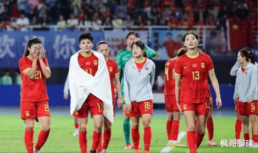 摊牌了！唐佳丽发文嘲讽，中国女足选人标准再遭质疑