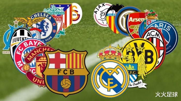 11/10五大联赛：热刺、米兰、拜仁、阿森纳、曼联、尤文和皇马！(1)
