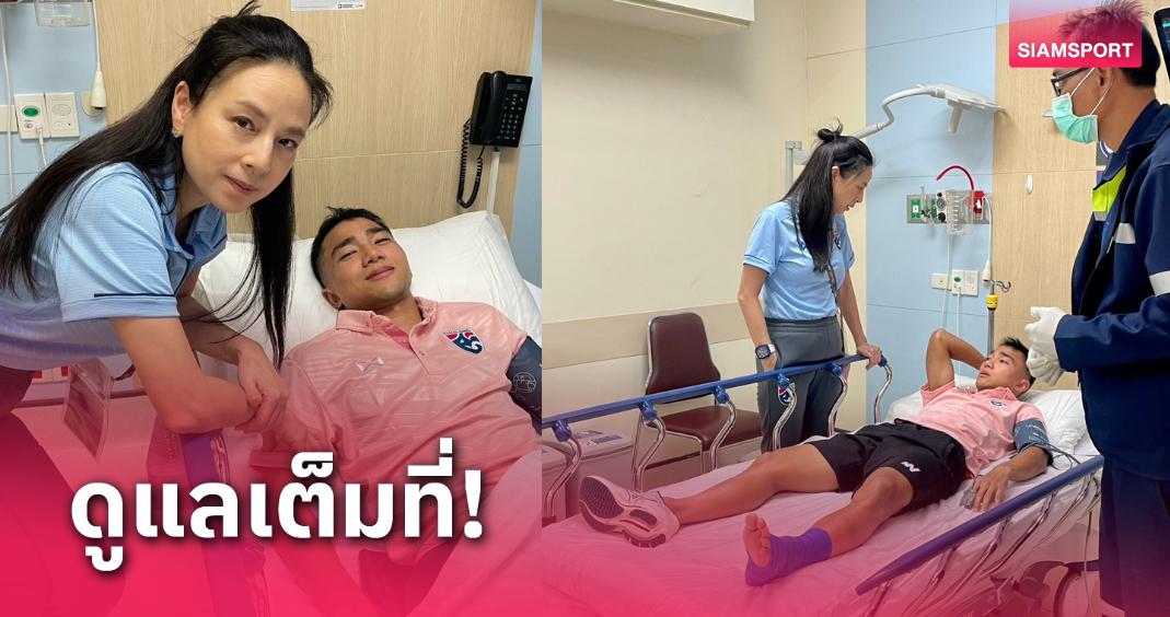 泰国梅西伤了！颂克拉辛脚踝受伤缺战两周，将无缘对阵新加坡