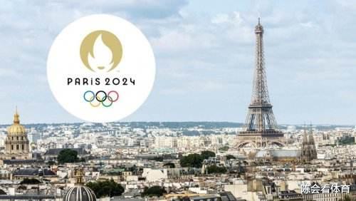 巴黎奥运重要调整，取消中国多个夺金项目，加入美国四项优势比赛