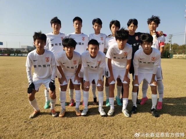 青少年足球锦标赛职业俱乐部组战罢 亚泰U15队第8(1)