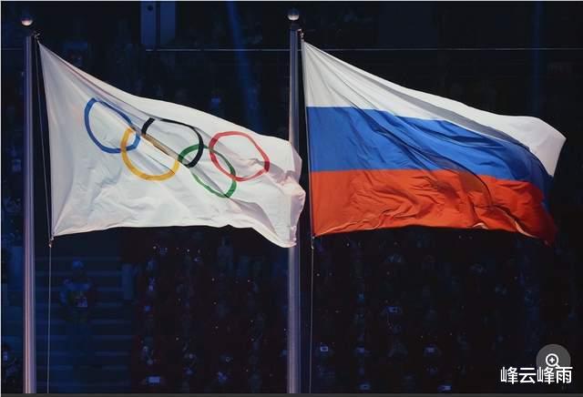 俄罗斯选手出战巴黎奥运会的标准敲定，无奈国际奥委会两头不讨好(1)