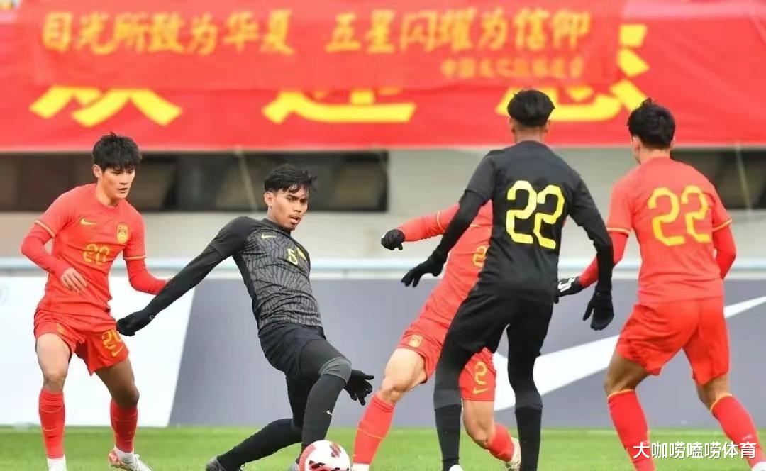 爆大冷！中国男足惨败FIFA130鱼腩，创43年耻辱纪录，脸都不要了(5)