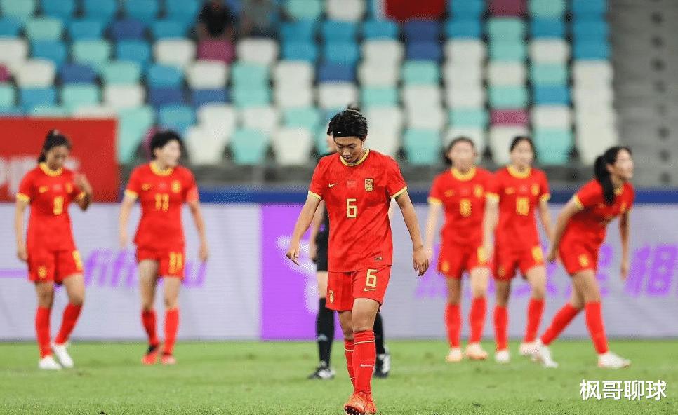 懂不懂球？中国女足三大赛失利原因曝光，足协主席：训练不到位(5)