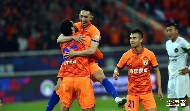 2023中国足球最后一冠归属山东泰山，拿下两项最佳，全年五冠笑傲中超(3)