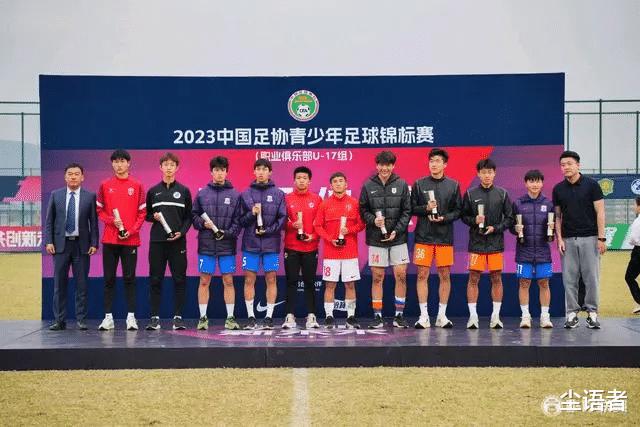 2023中国足球最后一冠归属山东泰山，拿下两项最佳，全年五冠笑傲中超(4)