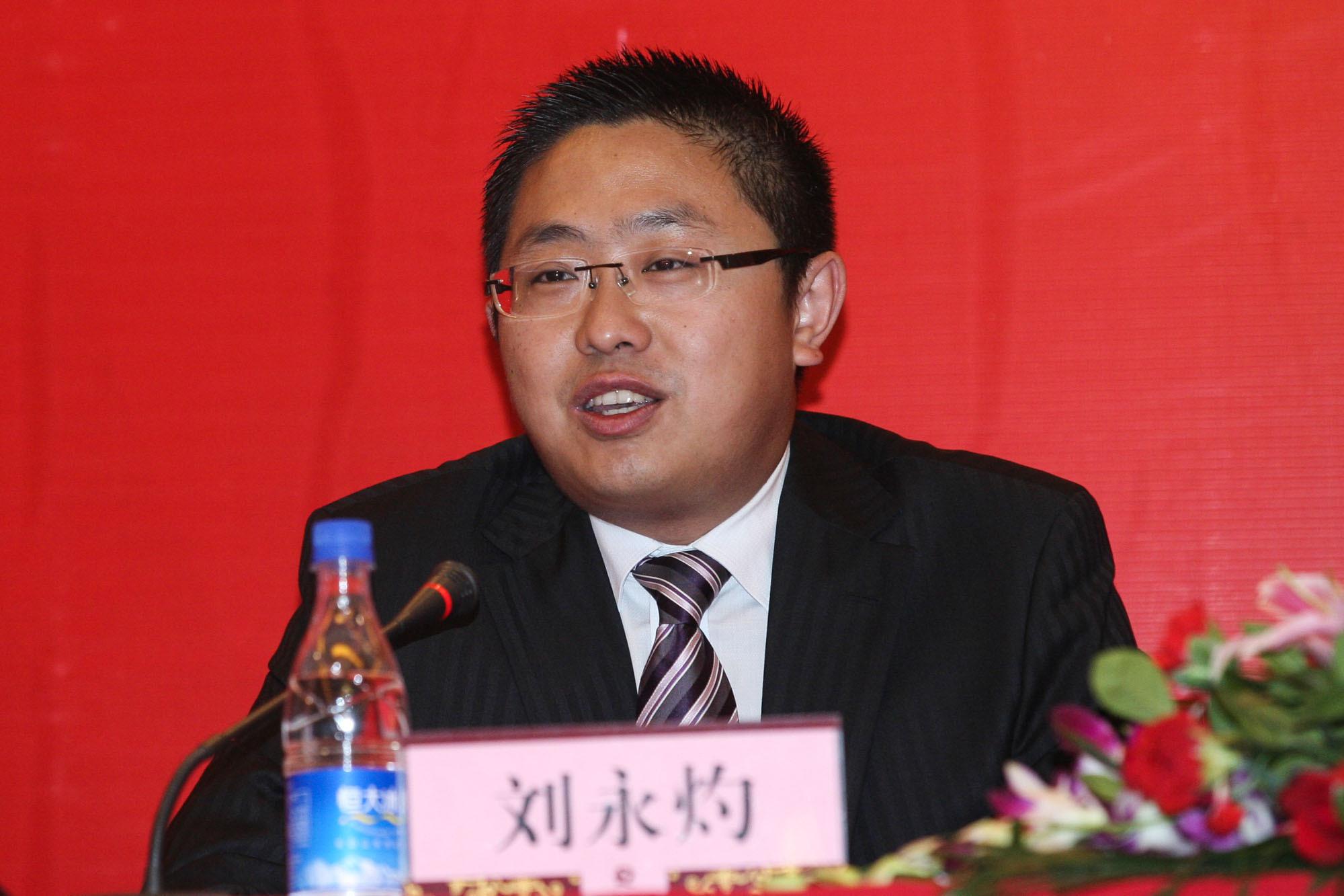 刘永灼被刑拘，曾任广州恒大足球俱乐部董事长，恒大汽车复牌跌17%(3)