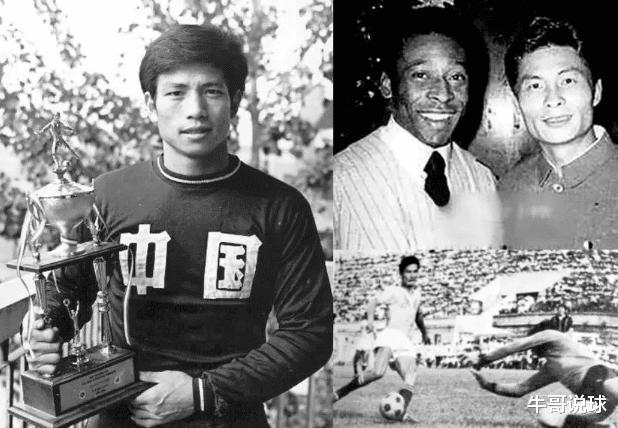 杨毅：中国足球史上，有资格筑立铜像的人物，也就这3人(4)