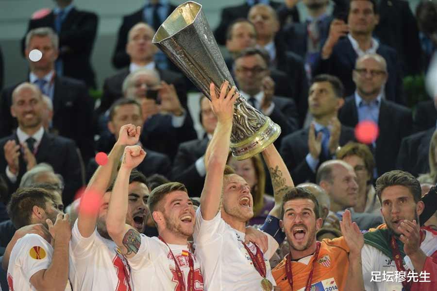 塞维利亚拿过7次欧联冠军，为何欧联总成绩不如只拿1次冠军的黄潜(3)