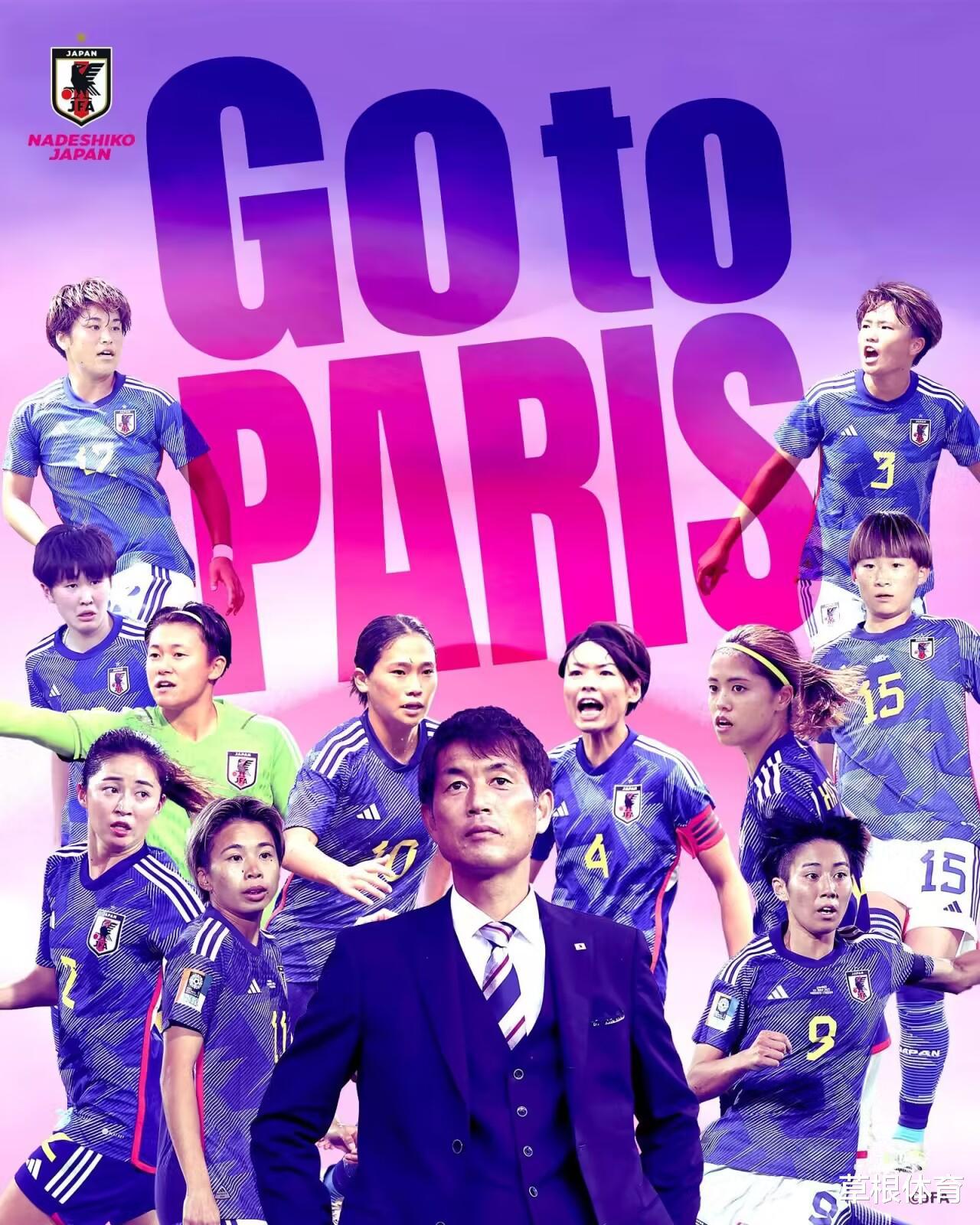 10-0、13-0，有点残忍，携手日本队挺进巴黎奥运，中国队早早无缘(3)