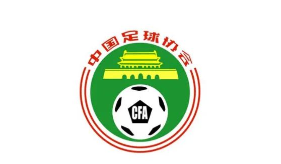 亚洲一流！中国足协主席公开发声(1)
