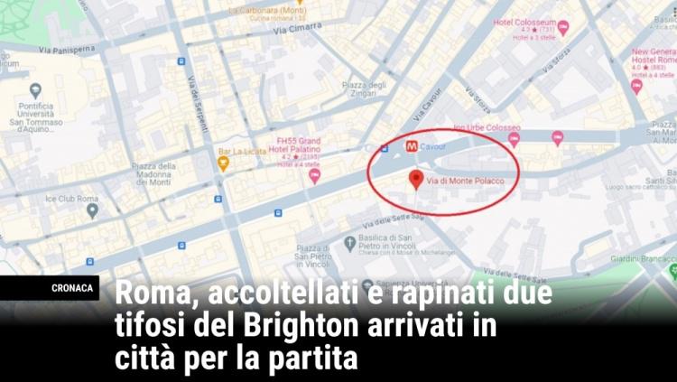 米体：两名布莱顿球迷在罗马遭抢劫 身上多处被刺伤已住院