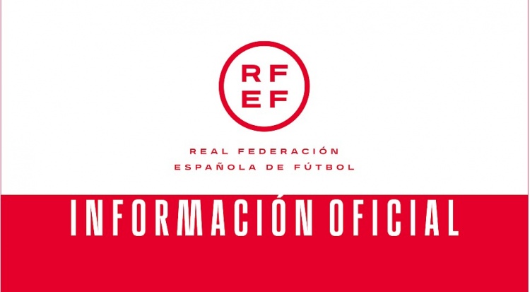 西班牙足协遭搜查后发布公告：已提供充分合作 国际足联深切关切(1)