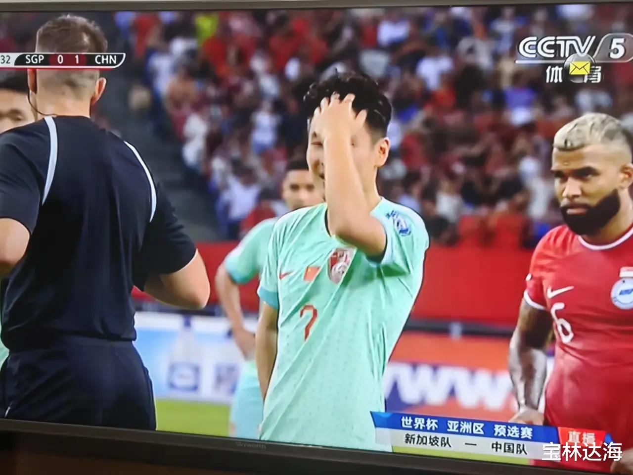 中国男足真幸运，倒霉的是新加坡队(1)