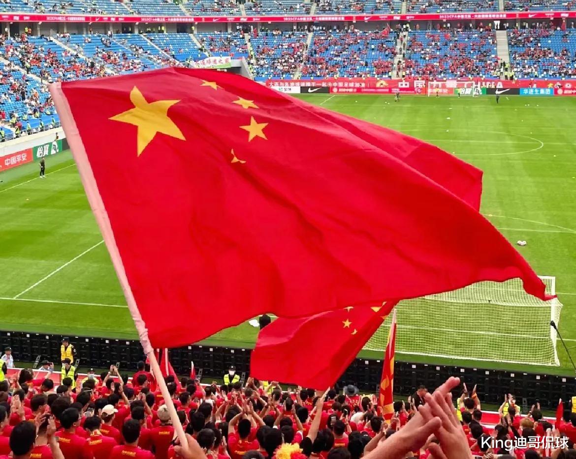 亚洲足球颤抖吧！恭喜国足，逼平强敌再创新历史