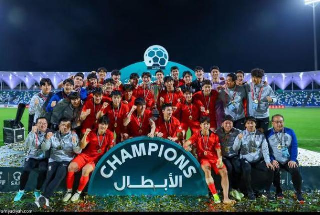 [国奥对手]韩国西亚杯夺冠 阿联酋国奥垫底(1)