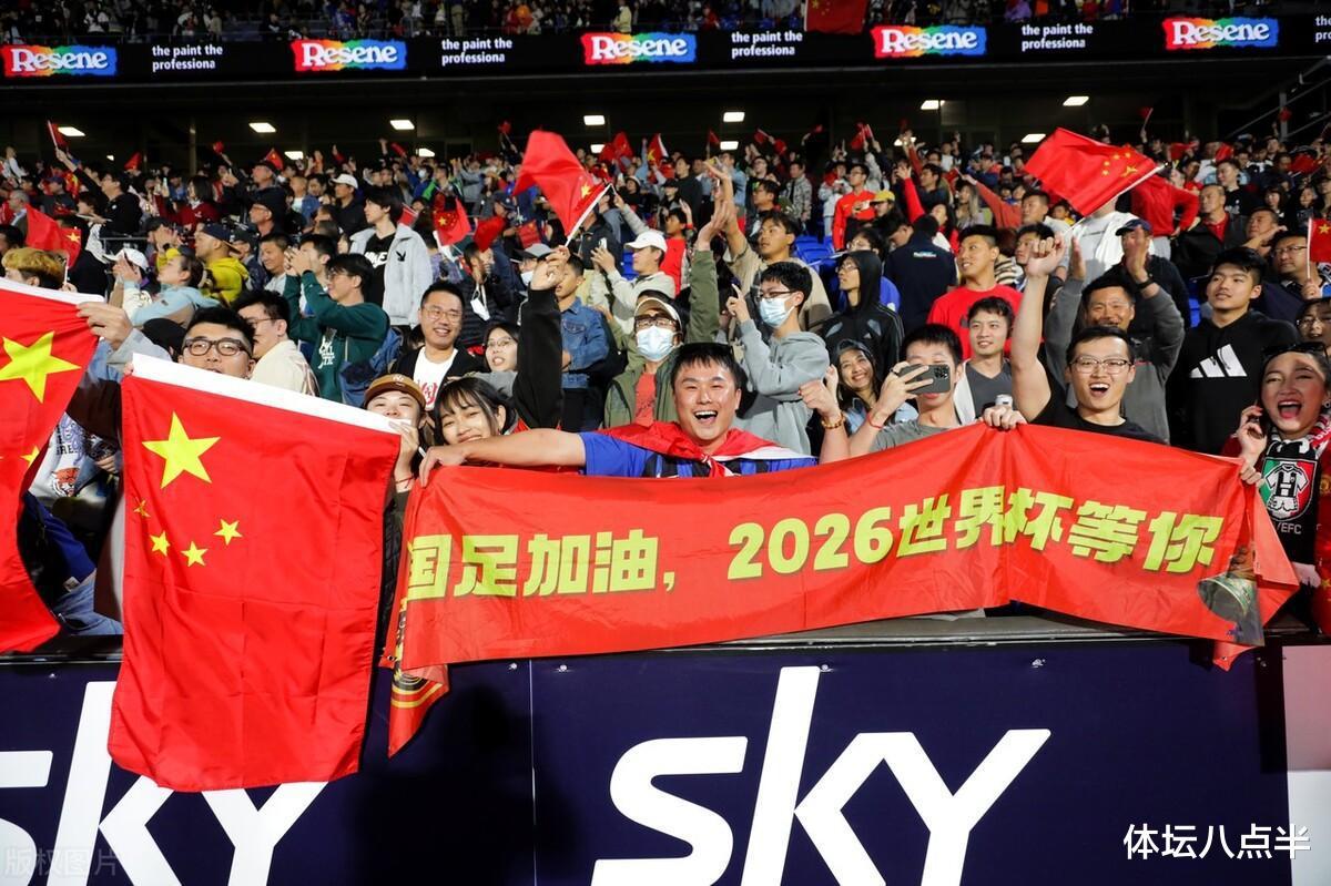 要充满信心！ 未来50年 中国男足获得世界杯冠军的概率在5%-10%(3)