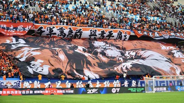 在中国足坛，有多少德比冲突，像齐鲁德比火爆？