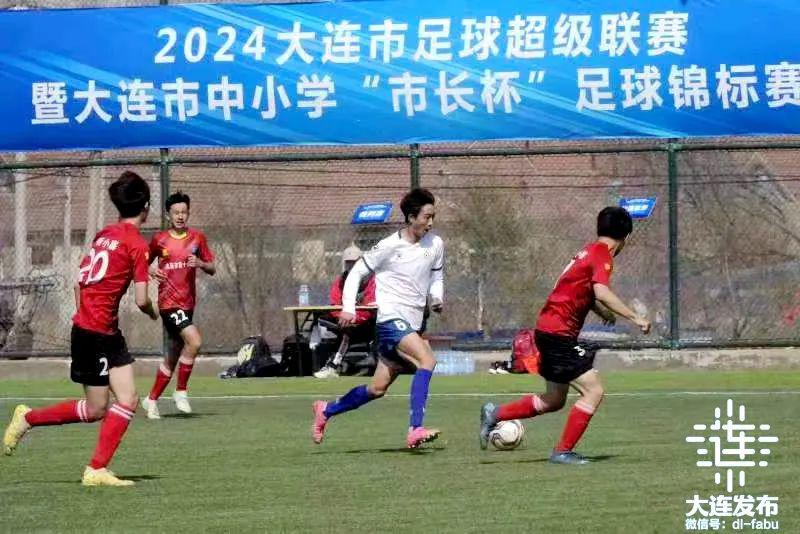 大连：做中国校园足球的改革先行者(2)