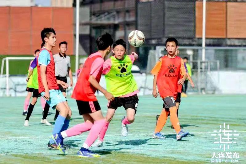大连：做中国校园足球的改革先行者(3)
