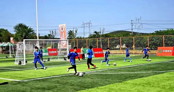 2024年“鲁能杯”少儿足球邀请赛（徐州站）在徐州市铜山区举办(1)