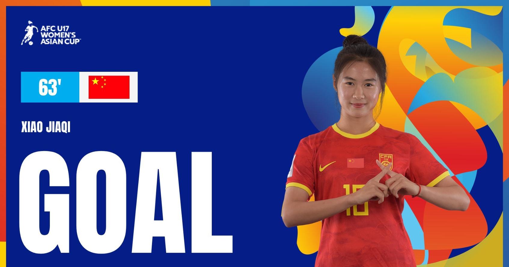 女足U17亚洲杯官方公布首轮最佳球员，中国球员肖嘉祺入选(1)