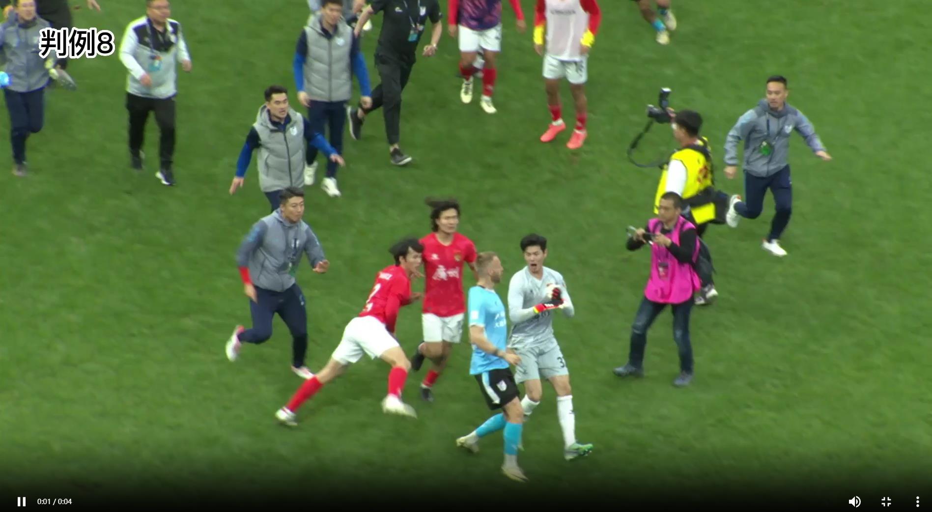 足协认定：大连英博隋维杰、科特尼克在与广州队比赛中有暴力行为(2)